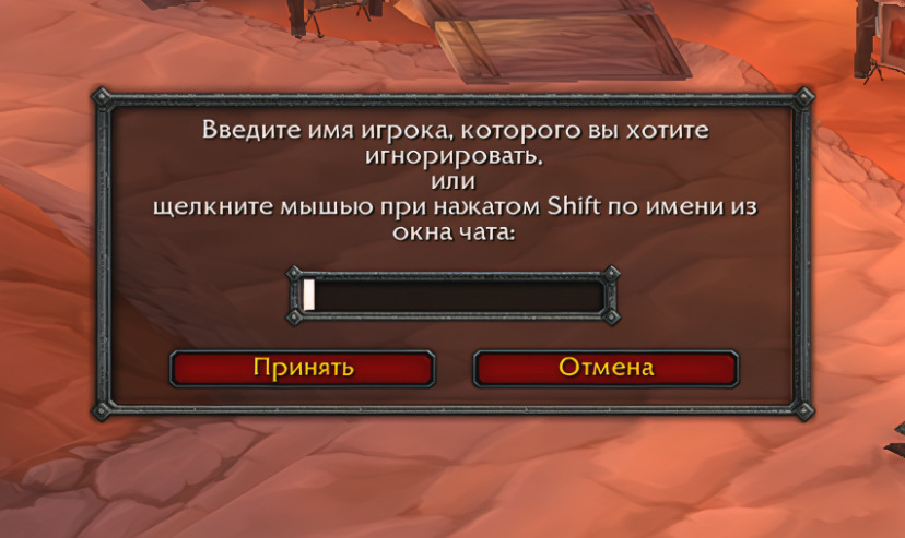 addon-Ignore-More-335
