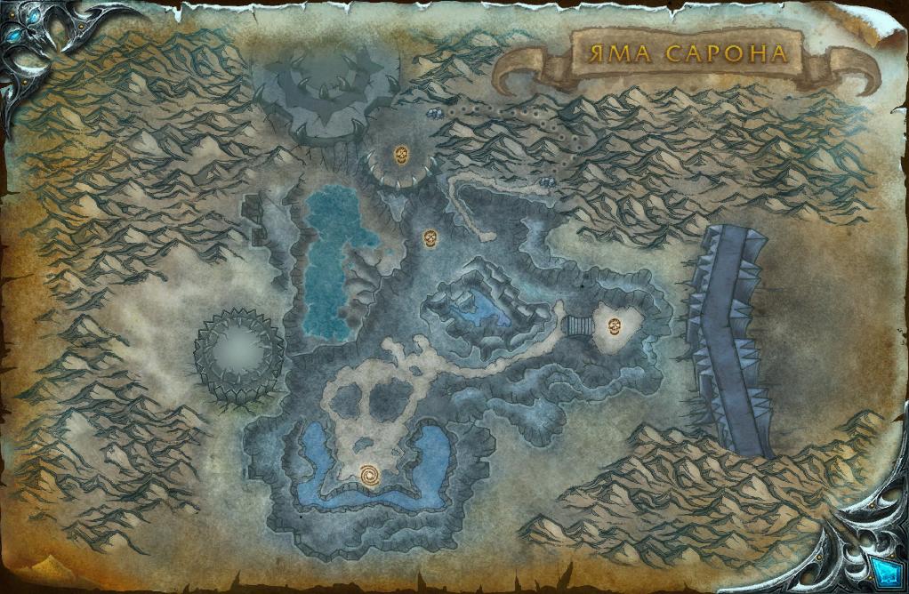 Карта Ямы Сарона WoW 3.3.5 — боссы и квестодатели